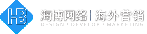 洛阳外贸建站,外贸独立站、外贸网站推广,免费建站